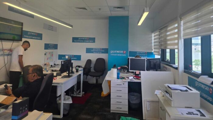 כרזות ממותגות של מוצרי השקעה עבור סוכני הכשרה, באזמרקט בע"מ.