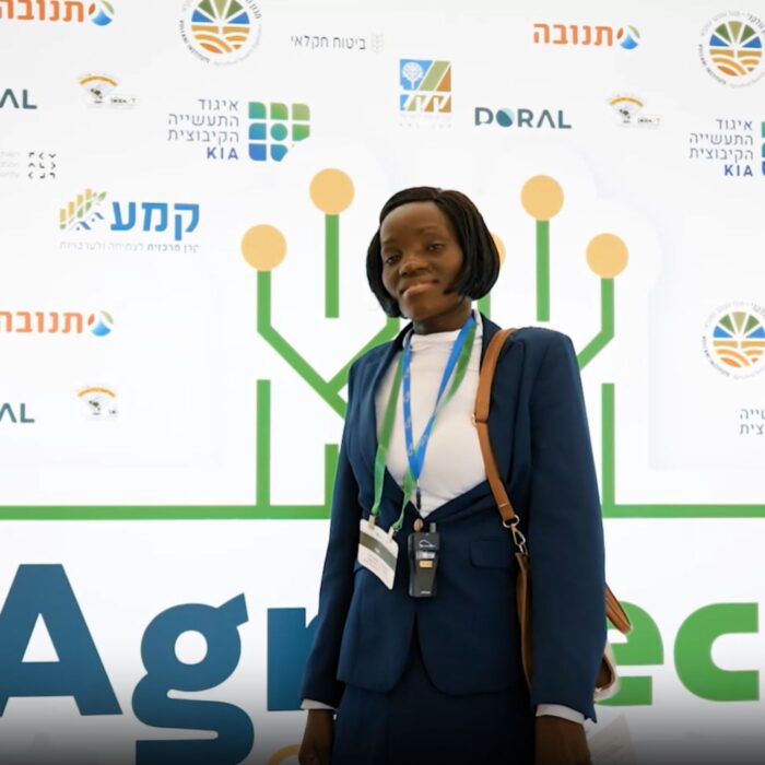 כנס מזון אגריטך Agritech - מיתוג ושיווק