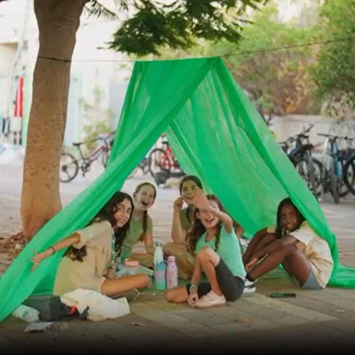 מיתוג אגפי קהילה ועיריות - עיריית נס ציונה באזמרקט