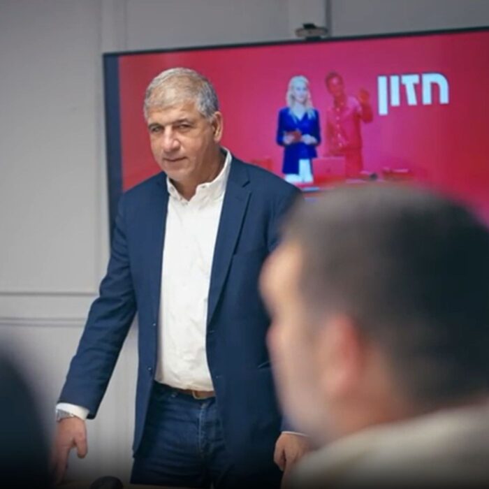 מיתוג ושיווק סוכנויות ביטוח - פרויקט סוכנות אקורד של באזמרקט