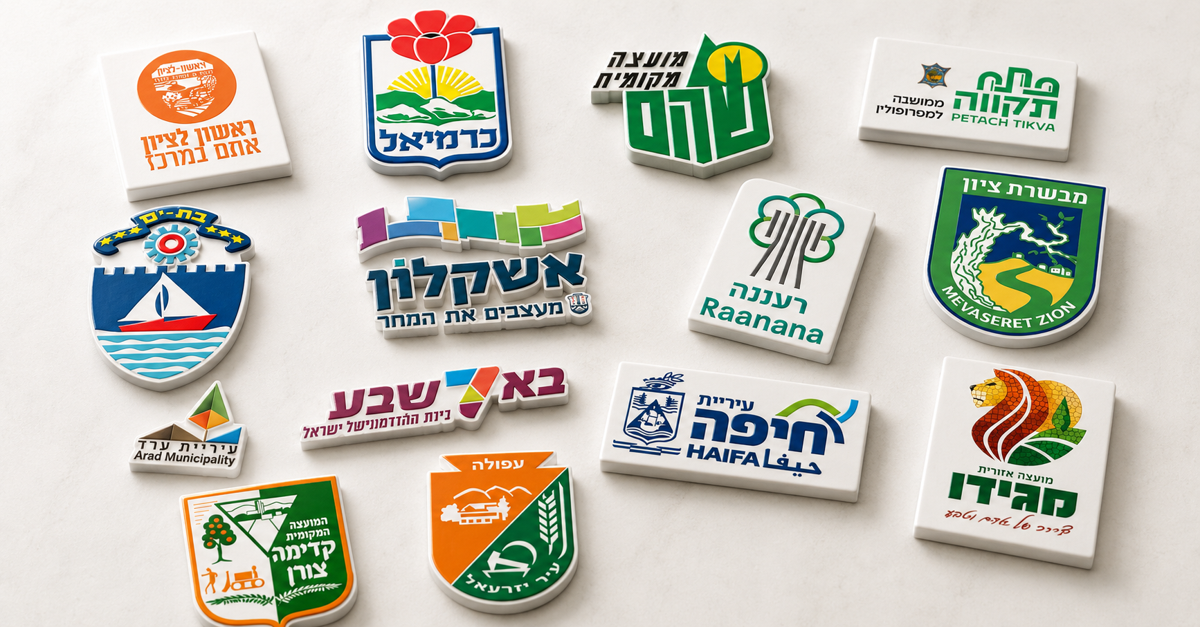 מודל דוברות וניהול פרויקטים תקשורתיים ברשויות מקומיות של באזמרקט בע"מ