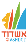 אשדוד