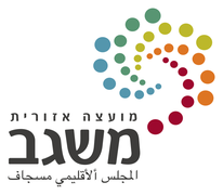 משגב