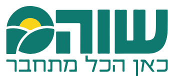 שוהם